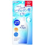 Skin Aqua Uv Super Moisture Gel Pump SPF 50-140g